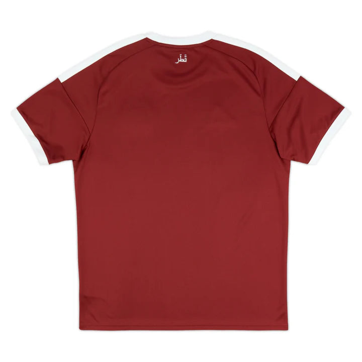 2026 Qatar Home Kit