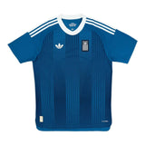 2026 Greece Away Kit ­
