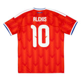 2026 Chile Home Kit