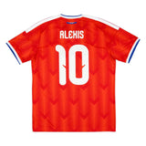 2026 Chile Home Kit