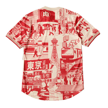 Camiseta Edición Especial Japón 2023 